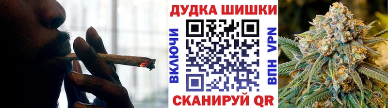 Купить Будённовск COCAIN Меф мяу мяу Alpha PVP Марихуана