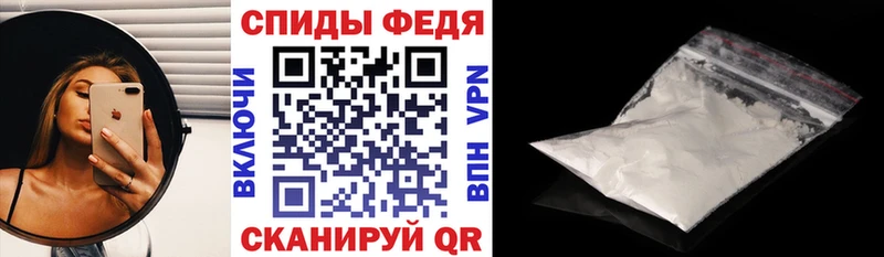 АМФ 97%  цены наркотик  площадка наркотические препараты  Будённовск 