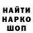 Конопля Ganja Jerry Mcburney