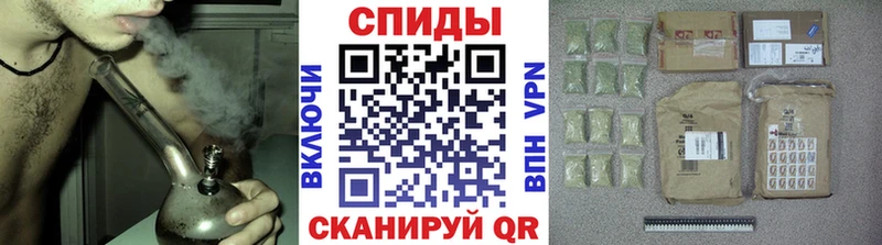 Бутират BDO 33% ОМГ ОМГ ссылки Будённовск