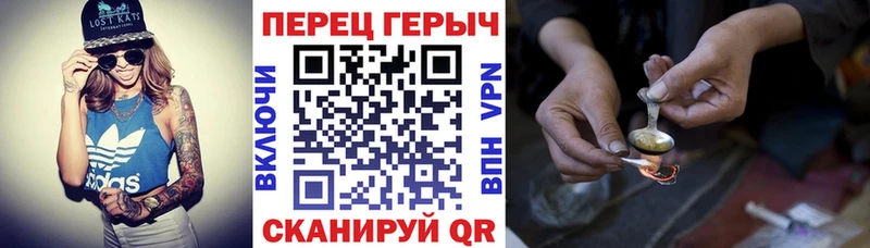 Героин Афган сколько стоит Будённовск