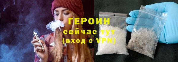дурь Балабаново
