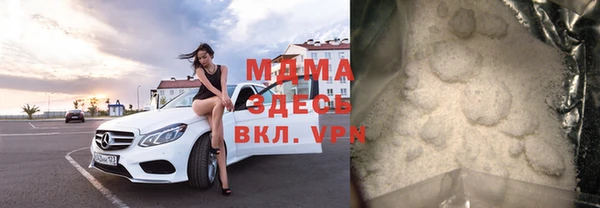 ECSTASY Богородицк