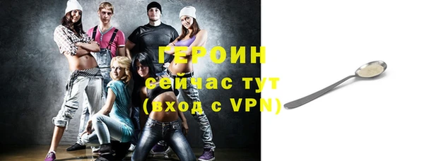 MESCALINE Богданович