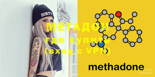MESCALINE Богданович