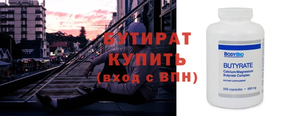 MESCALINE Богданович