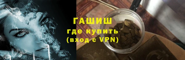 крисы Бугульма
