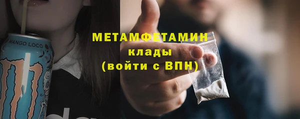MESCALINE Богданович