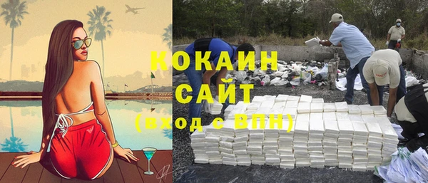 MESCALINE Богданович