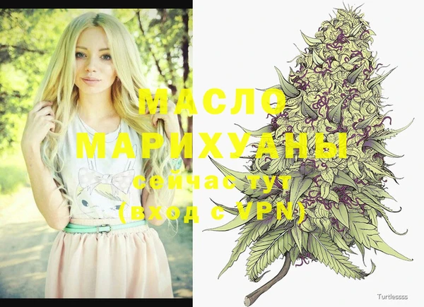 MESCALINE Богданович