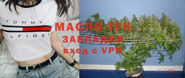 MESCALINE Богданович