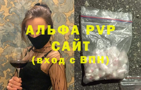 MESCALINE Богданович