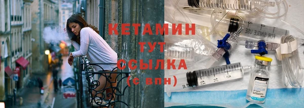 гидра Баксан