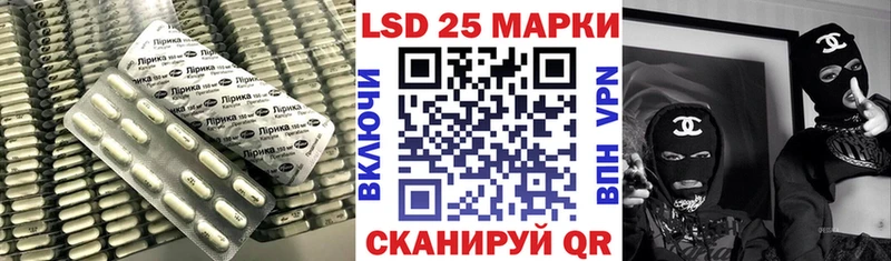 цена наркотик  kraken ONION  Лсд 25 экстази ecstasy  Будённовск 