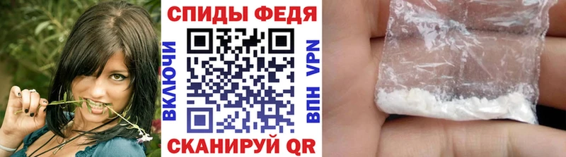 Первитин кристалл  OMG   Будённовск  купить закладку 