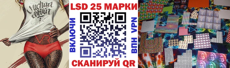 Марки N-bome 1,8мг  Будённовск 