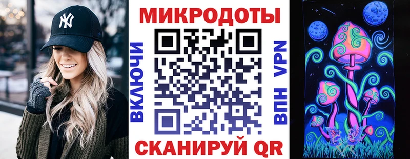 Галлюциногенные грибы Cubensis Будённовск